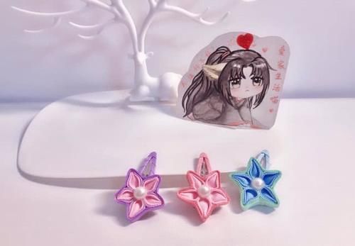  形状@你喜欢星星吗？用丝带做个星星发夹吧！