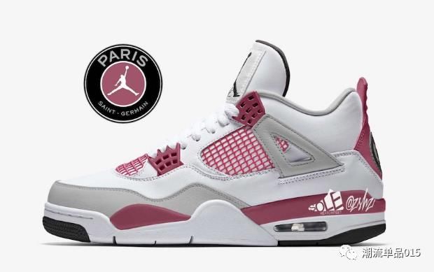  AJ4|PSG x AJ4白灰粉配色实物。AJ4和AJ6哪个好