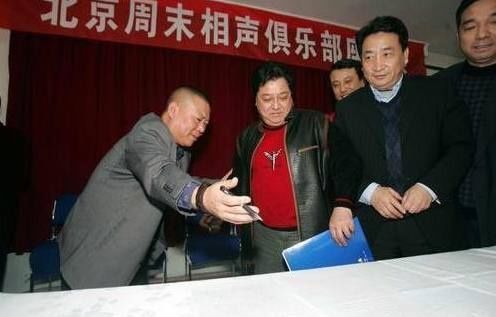 『以说』郭德纲为何如此斤斤计较，师父侯耀文给出完美的答案