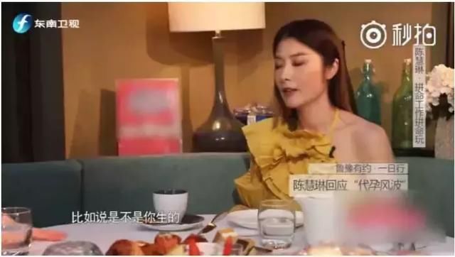 为了自证“代孕”传闻,被逼到当众脱裤子?她才是娱乐圈真公主