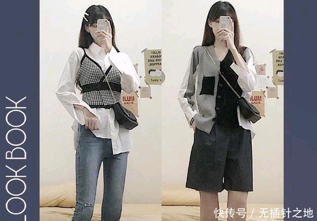 『气质』如何去搭配,才能够让你既气质又时尚,轻轻松松让你变成女神