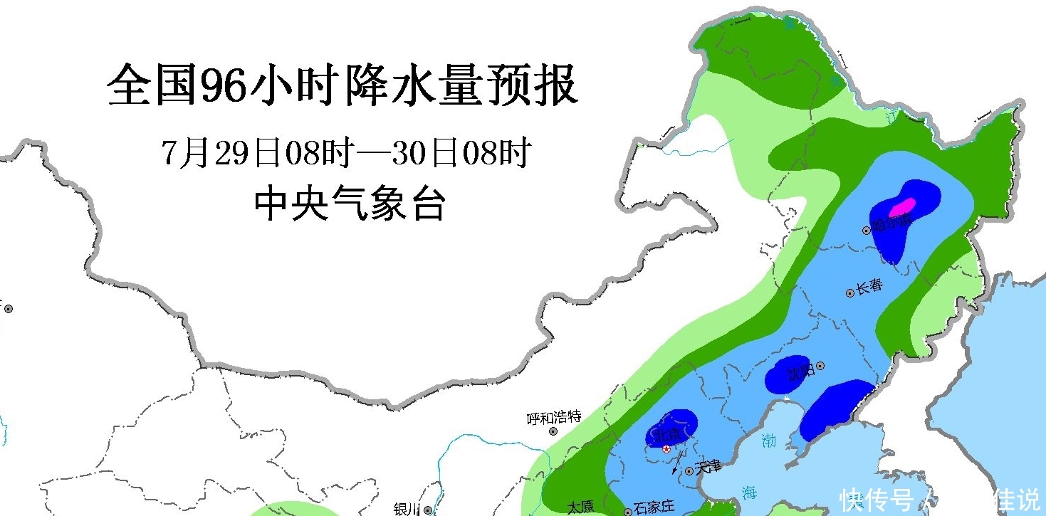 局地大暴雨！北方人当心：更坏的“坏雨”即将袭击华北东北