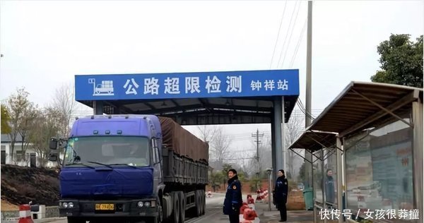  「整治」《一周卡车大事件》全国严查超载，柴油货车再遭整治