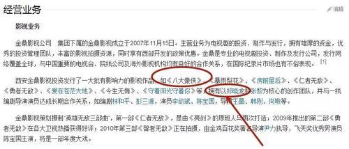 她竟是形婚？两人共享金主爸爸？抢唐嫣男友，开撕谢娜闺蜜，为出