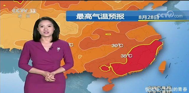  「中央气象台」中央气象台未来三天（8月26-28号），暴雨大到暴