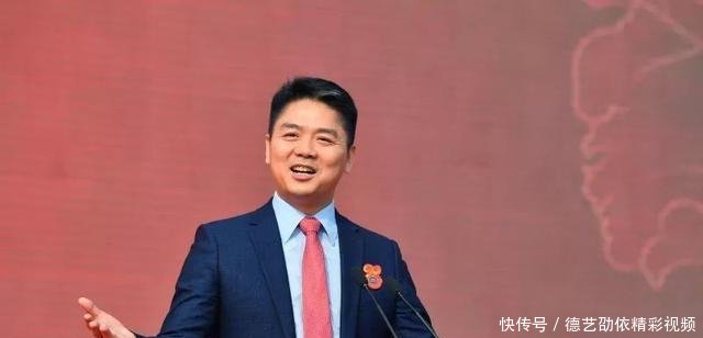 刘强东性侵案新进展，蒋娉婷首次发声本人与此事无关，清者自清