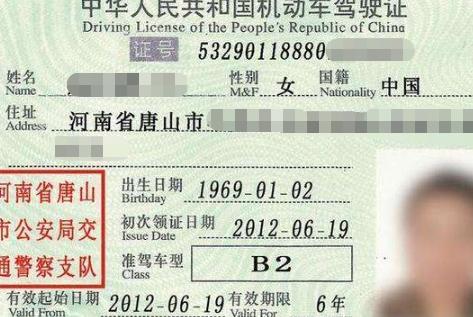 公安部通知：下月起，将正式执行新政策，广大车主们有福了！