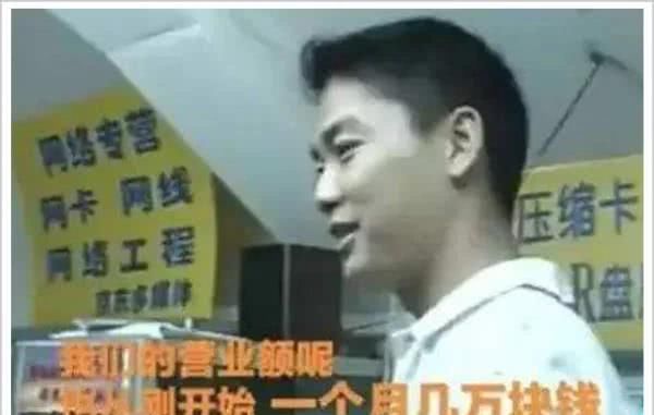  『转折点』国美与京东的十六年恩怨，真正落幕了