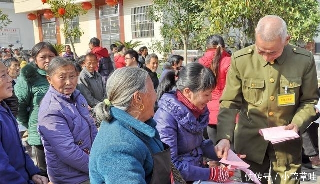 村干部选举制度最新调整, 这些人参选村干部的资格, 将会被取消了