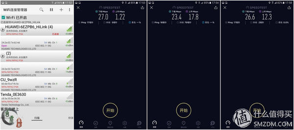 千兆时代路由器如何选?网件与华为真千兆路由器对比体验
