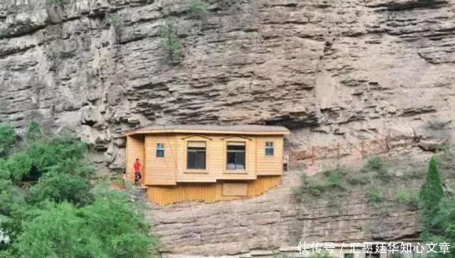 我国最“神秘”的一个村子，隐藏在井下几千年，却从未被世人发觉