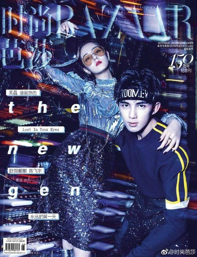 被问迪丽热巴跟刘雯谁更好看，C罗害羞的一指，眼光果然不一般