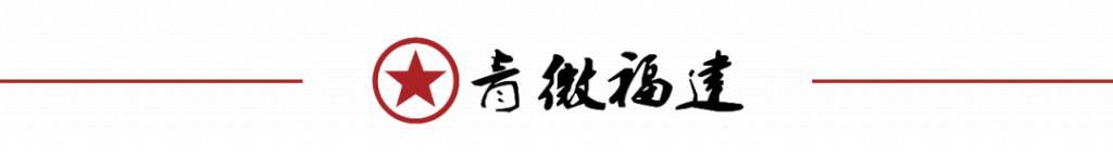  反转■暴雨！大暴雨！下周福建天气将大反转！