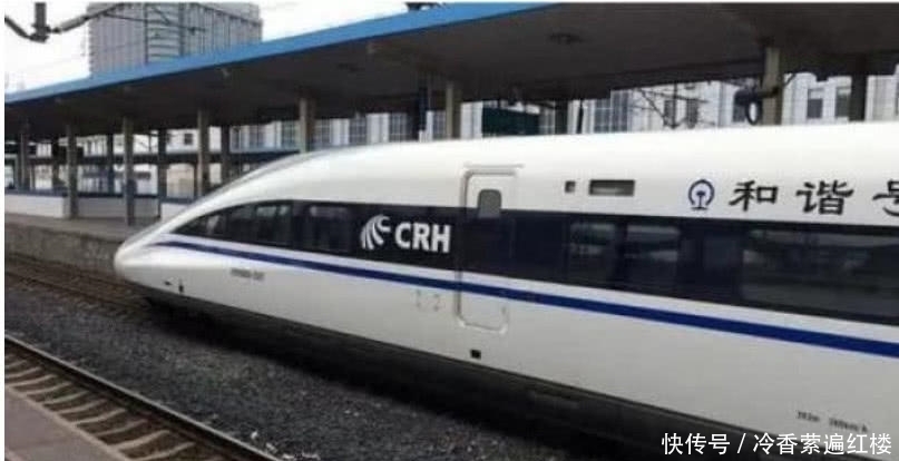 为何有人宁愿坐20小时火车，也不愿坐高铁？真相原来是这样