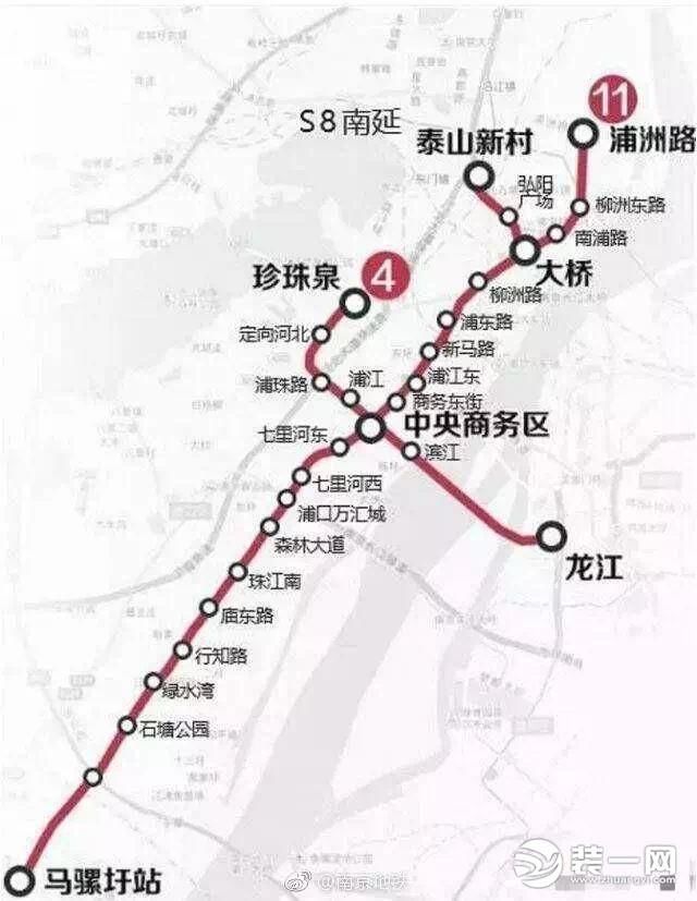 南京地铁4号线2期 11号线最新消息 修建模式敲
