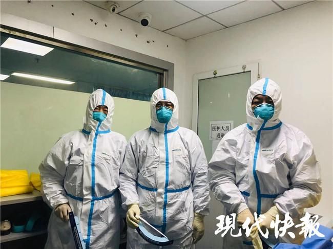  [卫生健康委]总人数最多，中西医专家齐聚！江苏医疗队驰援湖北