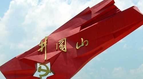 江西红色旅游好去处有哪些？江西红色旅游景点介绍