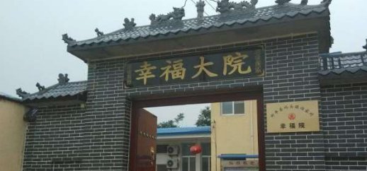  #一批#不久将来，农村“下一批”富人将出现，三类人的概率最高