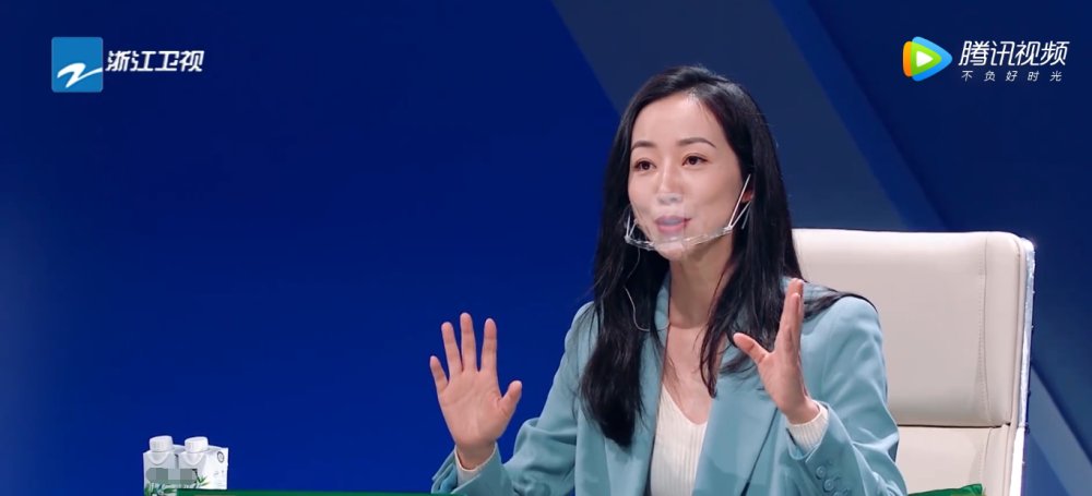  『宣传新专辑』刘维出新专辑，姜思达的做法引网友吐槽，任嘉伦的文案却备受好评