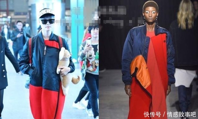 李宇春为了女人味穿起了裙子，但是脚上的鞋子却暴露了一切！