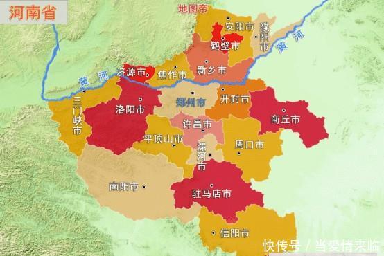 河南地理位置最好的城市是哪个