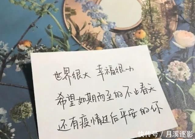 「cm」155小个子这么选春装，大家都以为我长高了10cm！