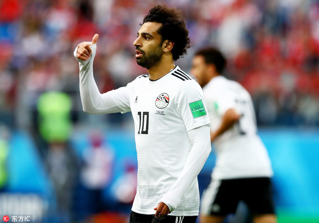 世界杯-俄罗斯3-1大胜埃及 萨拉赫点射难救主