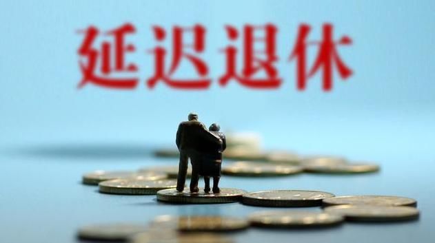 在自收自支的事业单位中工作，30年工龄，可以退休吗？