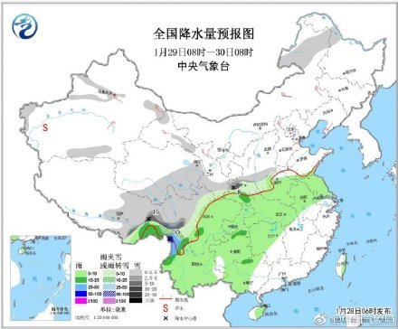 强冷空气将影响新疆内蒙古等地中东部地区将有一次较明显降水过程
