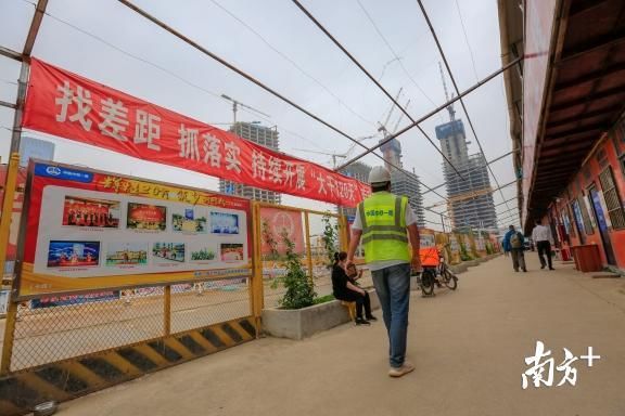  『南山排水深隧系统工』深圳首条超大海底隧道全面复工！记者实地探访