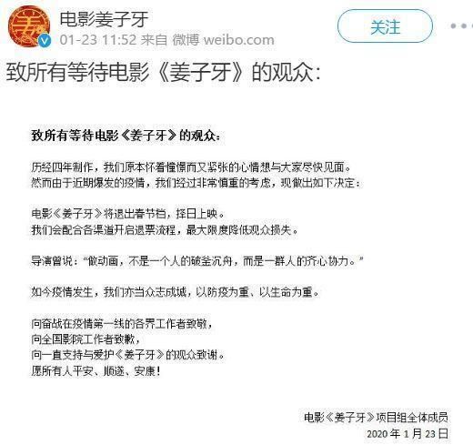 河南疫情实时