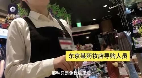 出国旅游小心了，外国这些购物店，专坑中国人！