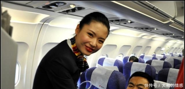 世界海拔最高机场就在中国, 空姐要背着氧气瓶工作