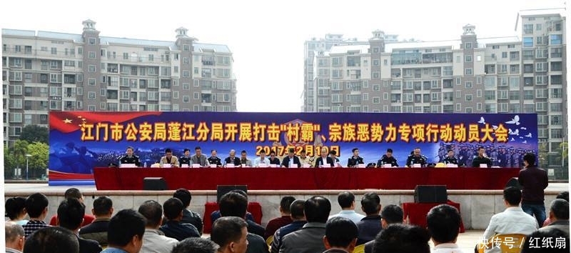 18年下半年，农村这4种人必须接受审查，没得商量，谁也逃不掉