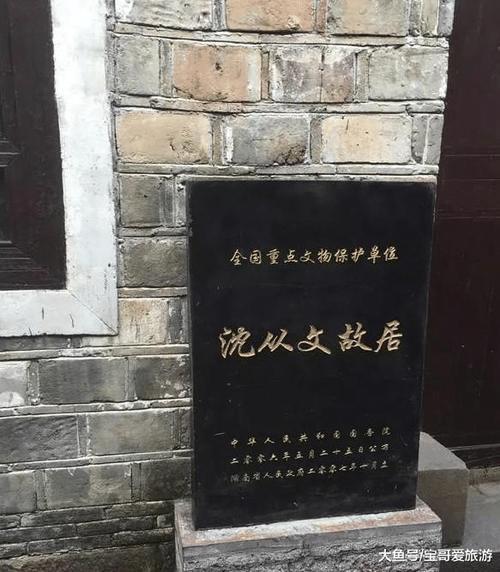 湖南除了张家界被拉黑, 又一标志性景点被游客拉黑: 不会再去了