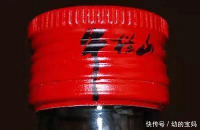  「假酒」牛栏山有假酒了？看看你买的牛栏山是不是真的吧