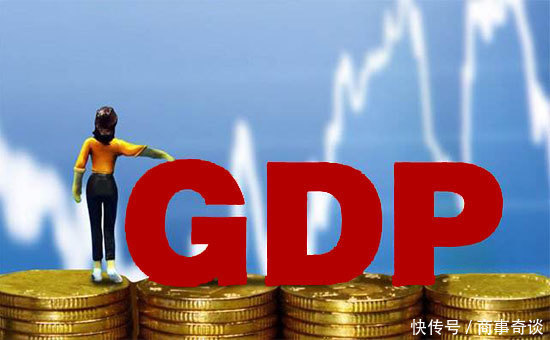  gdp：GDP仅次于杭州，连续四年跻身新一线城市，却很低调