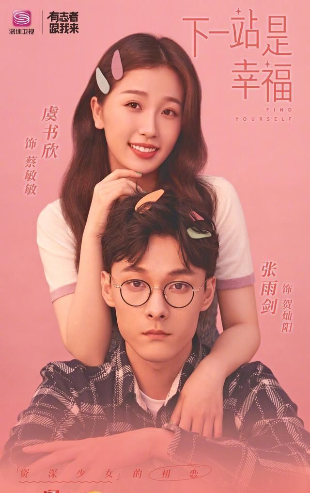  #令人堪忧#吴倩产后复工晒美照，身材恢复依然少女感，但发际线后移令人堪忧