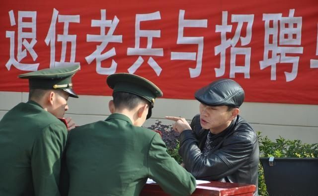 退伍证遗失了，登记不了该怎么办？