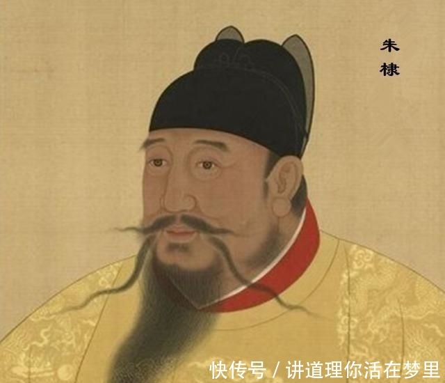  建文帝：徐达死后，他的后代怎么样了除了女儿外，儿子多数没有好下场！