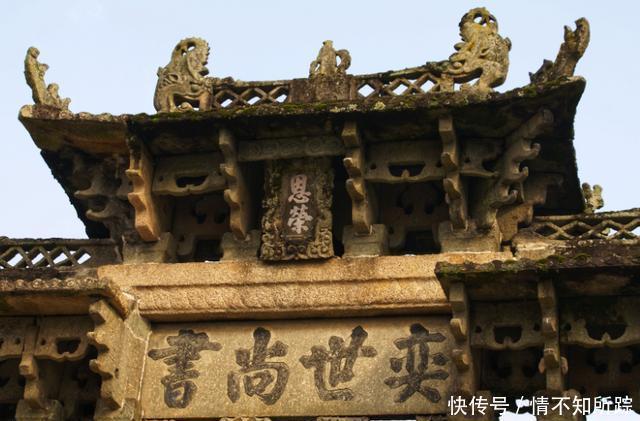 安徽景色绝美的古村,距今已有1600年,风景秀丽建筑独特