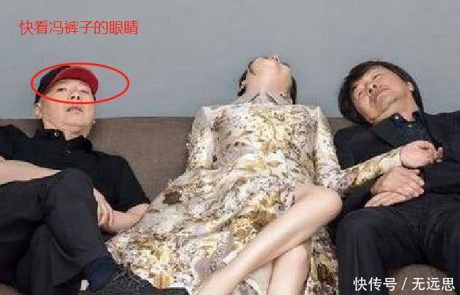 崔永元回来了! 冰冰、冯裤子亲密照流出, 网友: 安娜都看傻眼了!