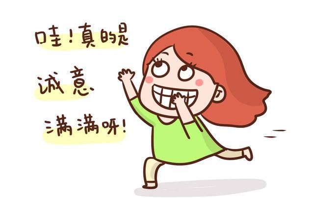  「大姐」“大姐，你的全切双眼皮好丑啊！”孩子的童言无忌，表露着家中的修养