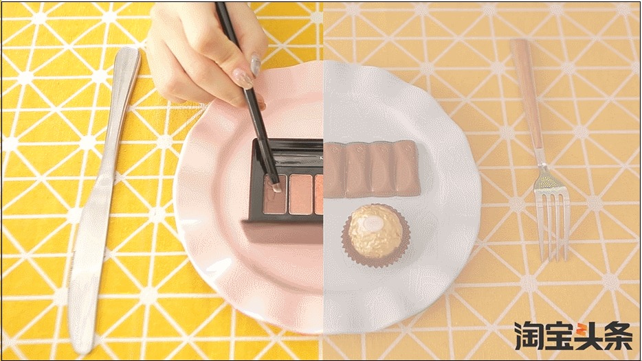 夏天吃的清淡，妆容也要画的清凉！