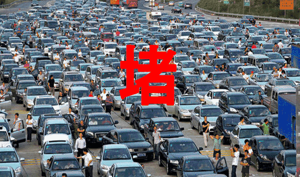 外滩看不到滩，西湖看不到湖...国庆景区有多挤？待在家里的人笑