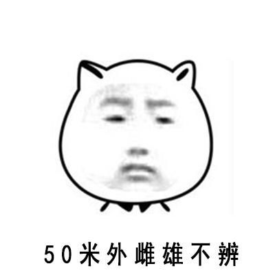 「闺蜜」闺蜜嫁给富二代,婚礼上有个很漂亮的女孩穿着红色礼服到处敬酒