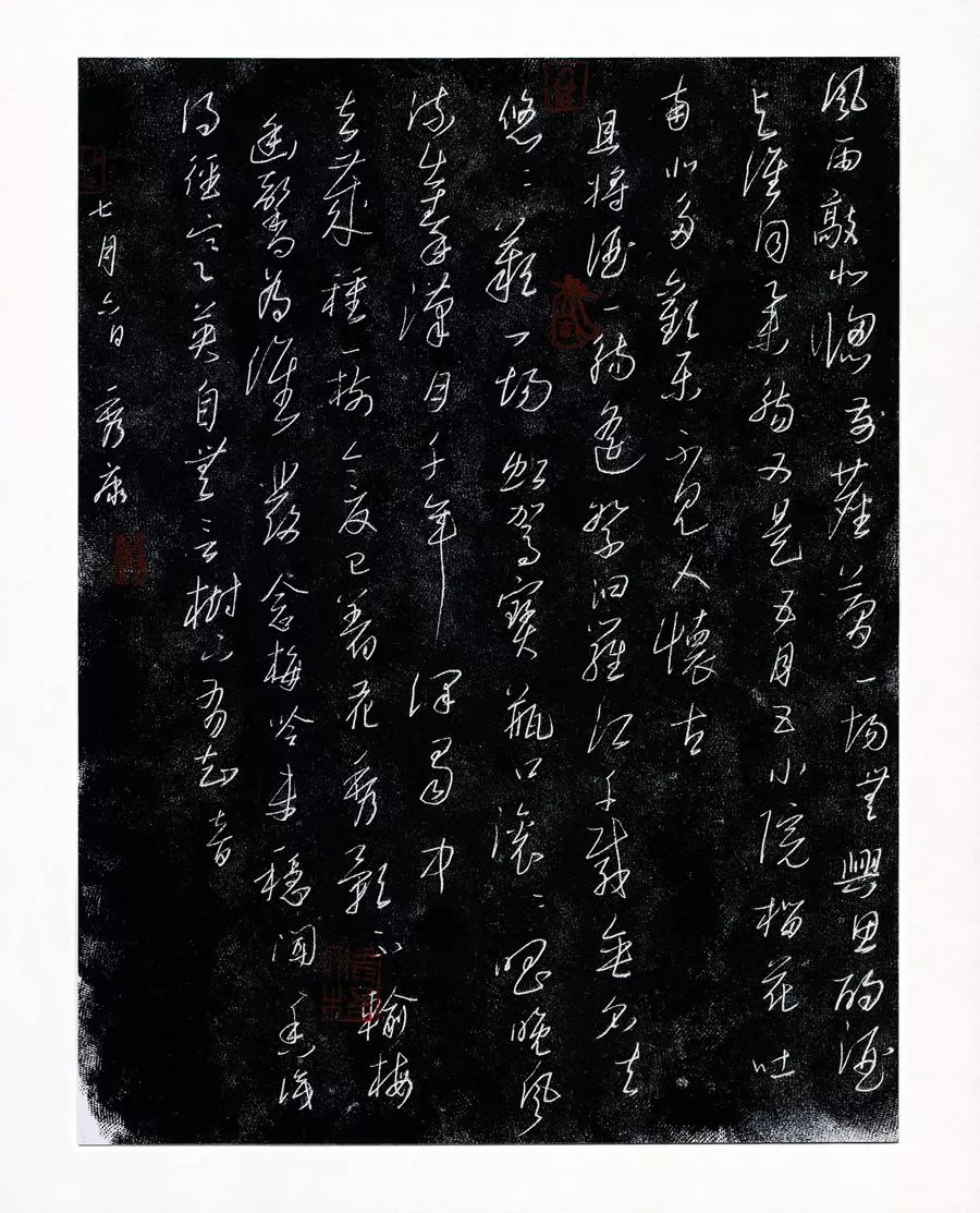  「江苏省」牛！他们把硬笔书法写成这样？！