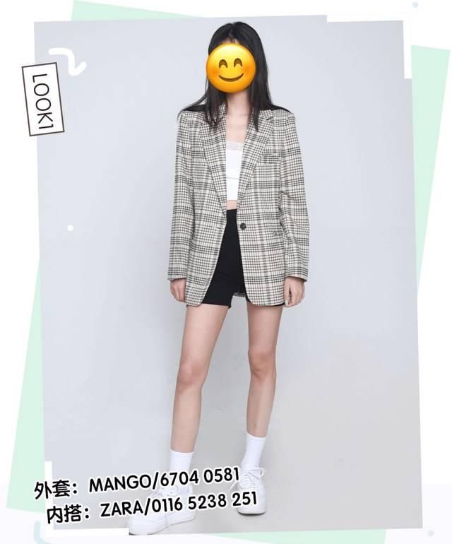  『衣服没错』花1w块围剿ZARA、UR，最值得购买的初春新产品是……