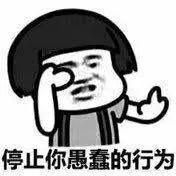  [收好]牛仔裤坚持不能洗？正确的清洁保养指南请收好！