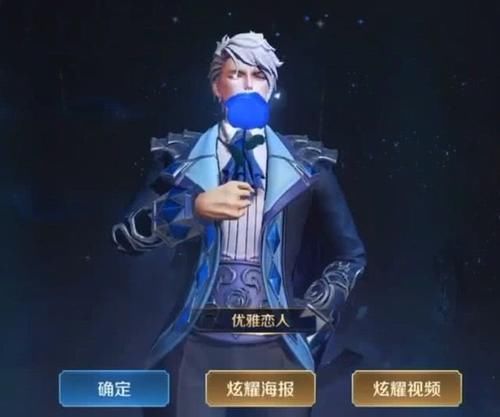 新模式觉醒之战